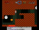 ミノルのVIPマリオ3 その26