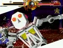 MUGEN スタイリッシュチームトーナメント【天国か地獄】 part6