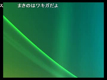 2012.9.22　うんこちゃんのｺﾐｭ　9　（1/2）
