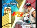 ９月１６日　中野ＴＲＦ　タツカプ合宿　（２／２）