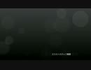 【C9】イモータルブレイカー試用【バーサーカー】