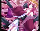 [猫村いろは] You become my thing [オリジナル]