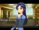 【ノベマス】学園マスター【二十七話】
