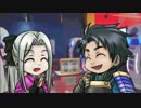 戦場の絆、Aクラス、かに