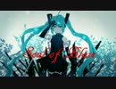 【初音ミクAppend】Soul of Blaze【オリジナル】リマスターVer.