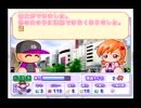 【実況】積みゲ解消_パワプロ１０超決定盤_サクセス10(やんきー1_3)