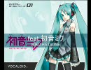 【初音ミク】ホシノカケラ＠Full【デモ】