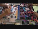 【遊戯王】ASSAり決闘　第二三戦