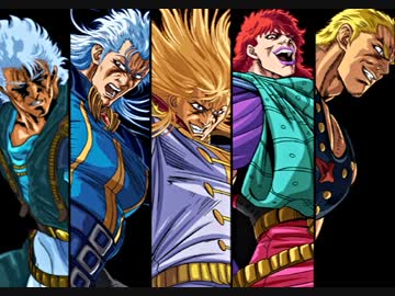 人気の 南斗六聖拳 動画 50本 2 ニコニコ動画