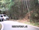 国道491号線を走ってみた（その２）