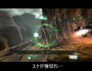 【ACV】のんび～りと戦場を駆けるε=( ´め`)　その3