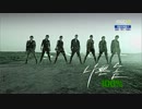 100% - BAD BOY [2012/09/22]