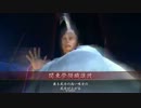 【戦国大戦】　R憲政でランカーを目指す　58【特別編】