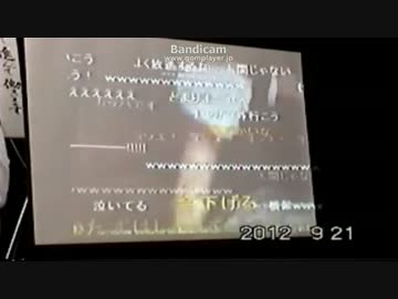 ひきこもり研究所セミナーで引きこもりサンプルとして使われるハルヒ