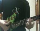 FLOW COLORS 弾いてみた