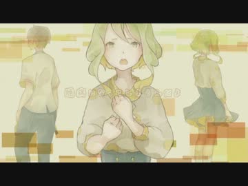 Squall を歌ってみた。 by mizole