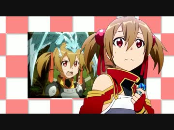 シリカシリカ　【マイムマイム】