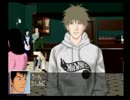 君のおっぱいに異議あり!「クロス探偵物語」実況プレイ【part34】