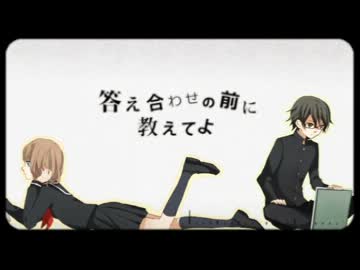 【めだまやき】妄想スケッチ【歌ってみた】
