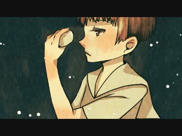 少年アリス【手書き長野】