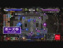 ギルティギア2　公式対戦動画「HEAVEN OR HELL ? #2 おまけ」2/3