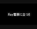【Minecraft】無人島に拉致されたったｗｗｗその２２【実況】
