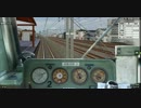 【BVE5】流山鉄道流山線