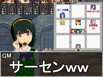 アイドル達が百万迷宮に挑むようです ep10-5(迷宮フェイズ4)