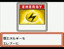 【PCGB2 GR団参上！】ポケモンカードマスターへの道【実況】Part27
