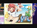 ２０００ＷＡＴ10連コンボイベント袋（継続率60％）を開封してみた