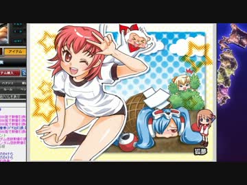 ２０００ＷＡＴ10連コンボイベント袋（継続率60％）を開封してみた