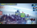 MIKANのB３から上位ランカーを目指す動画その４【Aに昇格】