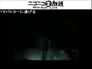 【SIREN】81時間ぶっ通し！塩まおパート【公式生放送】Part3