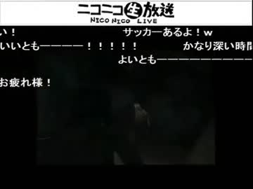 【SIREN】81時間ぶっ通し！塩まおパート【公式生放送】Part4