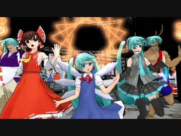 【MMD】本物のミクさんどれか分かるかな？Gravity=Reality【ジャンル不明】