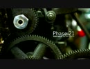 Phase:21