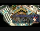 6作品通しプレイ　1作目　空の軌跡FC　Part.41