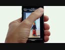【英語】Apple - iPhone 5 - TV Ad - Thumb