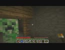 【Minecraft】 初心者が理想の家を作るまで 【実況】 part4
