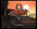 ゼルダの伝説　トワイライトプリンセスを一発録りで普通にプレイ part2