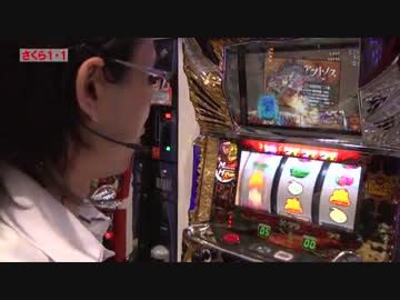 シーサ。の回胴日記_第３６話[by ARROWS-SCREEN]