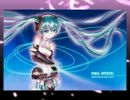 【ニコカラ】HISTORY【offvocal】