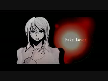 【メカあきらさん】Fake Lover【UTAUカバー】