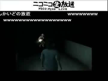 【SIREN】81時間ぶっ通し！塩まおパート【公式生放送】Part5