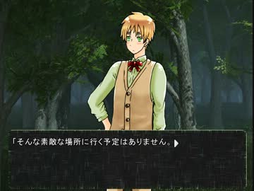 眉ゲー前編