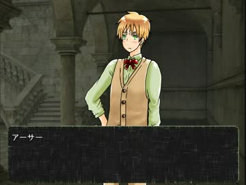 眉ゲー後編