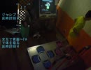 【DDR回転プレイの一例】 GOLDEN SKY (DP Difficult)