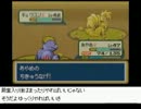【実況】なまやかのポケモンファイアレッド Part38