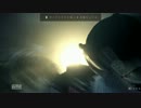 [ゲーム実況]ちょっとばかし某[Alam Wake]その16
