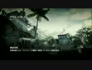 CODキャプチャー動画テスト